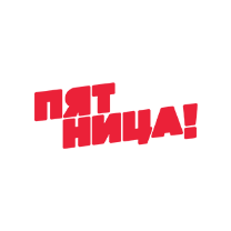 проверка на полиграфе