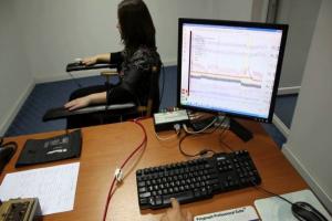 Как определить на полиграфе утечку служебной информации? Важно определить на полиграфе утечку служебной информации и пресечь незаконное распространение.